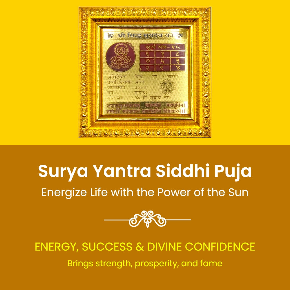 Surya Yantra Siddhi Puja | Surya Siddhi Yantra | Online Puja in Ujjain