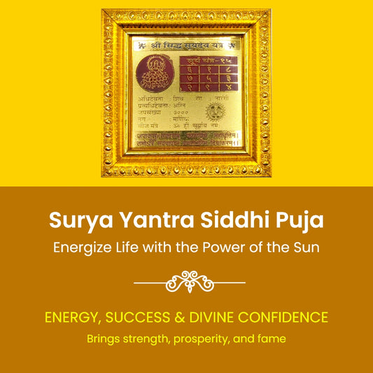 Surya Yantra Siddhi Puja | Surya Siddhi Yantra | Online Puja in Ujjain