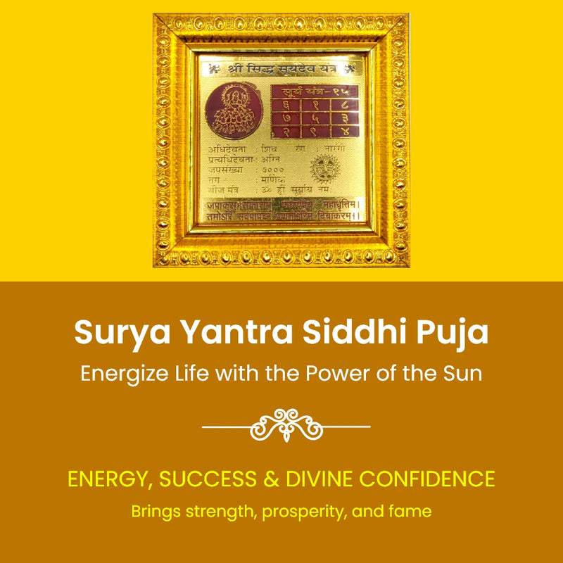 Surya Yantra Siddhi Puja | Surya Siddhi Yantra | Online Puja in Ujjain