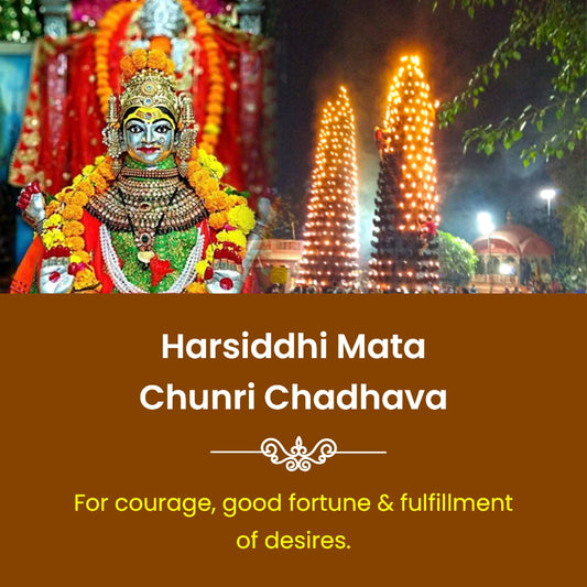 Harsiddhi Mata Chunri Chadhava