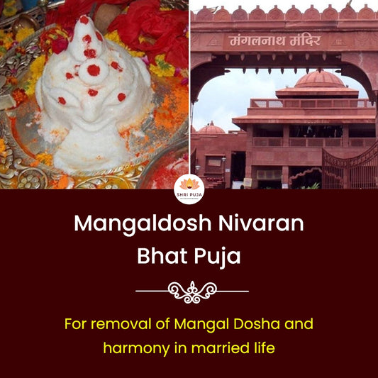 Mangaldosh Nivaran Bhat Puja